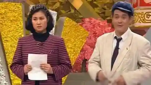 小品大全 搞笑 经典小品(赵丽蓉的小品)插图3 小品大全 搞笑 经典小品(赵丽蓉的小品)插图3
