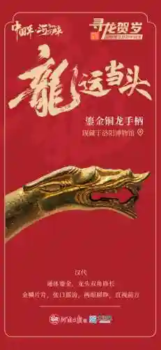 白鹤和幽冥白虎阵容搭配(大天狗阵容搭配 最强)插图7
