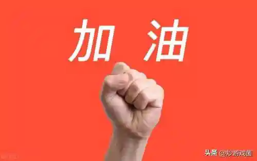 大师宗师阵容搭配图片(大师五能和宗师三排吗)插图9