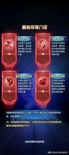 圣魂纷争剑魔推荐阵容搭配(圣魂最强阵容)插图1