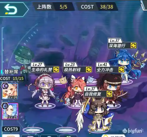 誓灵最强阵容搭配推荐(零命雷神最适合的阵容)插图2