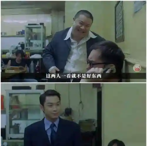 洪兴崛起阵容搭配技巧(霸王雄心后期最强阵容搭配)插图3