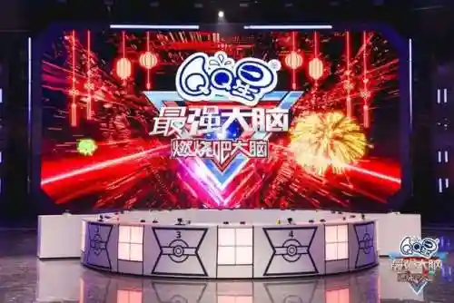 新版祖玛游戏(祖玛中文版免费下载安装)插图3