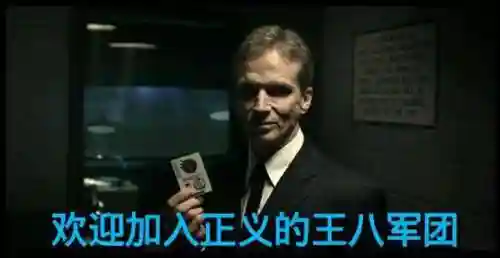 命令与征服4剧情(命令与征服3全单位介绍)插图2
