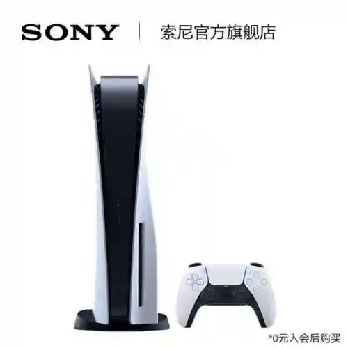 3944游戏盒(4399正版下载免费)插图6
