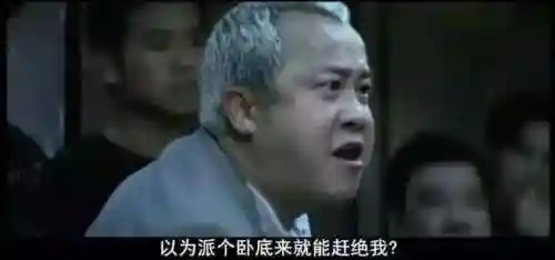 名将之弈吴国阵容搭配(吴国最强T0阵容)插图12
