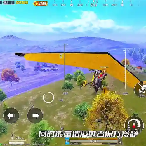 炫舞魅影搭配阵容推荐图(漆黑的魅影通关队伍推荐)插图4