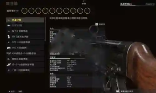 使命召唤单机版最新(使命召唤5单机版免费重回了二战的怀抱)插图13