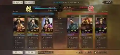 王者荣耀花无道阵容搭配(王者荣耀最强五人阵容)插图13