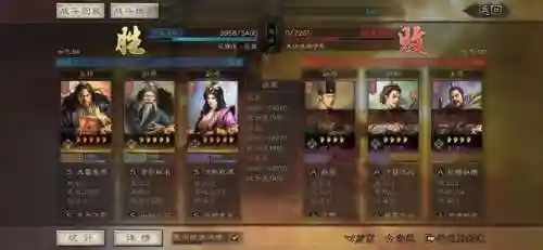 王者荣耀花无道阵容搭配(王者荣耀最强五人阵容)插图24
