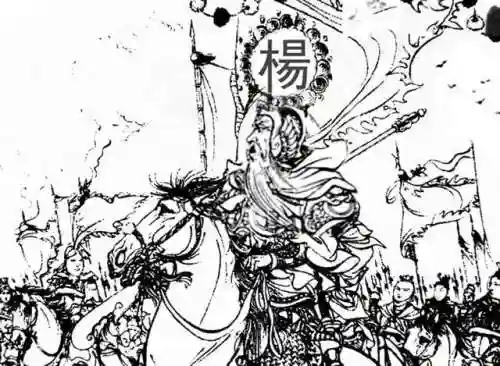 杨家将中最强的人阵容搭配(云顶之弈s10最强阵容搭配)插图2