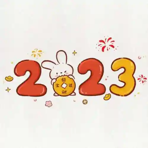2023年最新版头像(女生头像2024最新款)插图26 2023年最新版头像(女生头像2024最新款)插图26