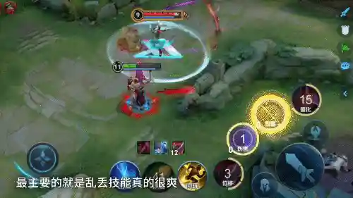 王者荣耀无等级阵容搭配(2021王者荣耀最佳阵容)插图8
