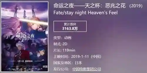 堕魔之夜阵容搭配推荐最新(梦魇回廊阵容推荐最新)插图2
