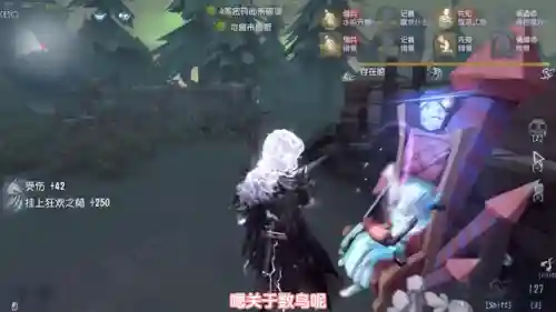 佣兵先知怎么配合阵容搭配(光明哨兵阵容怎么样)插图3