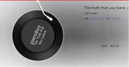 十首最好听的纯音乐(国外优美纯音乐)插图4