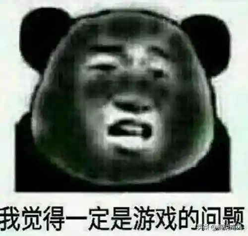 征服秘术阵容搭配图(后发制人后期最强阵容)