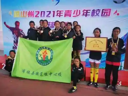 全民天赋-热血传奇 热血街传奇(盛大热血传奇百区)插图4