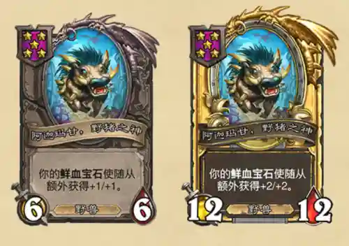 最强蛮兵阵容搭配攻略(塔王之王蛮子最佳布阵)插图7