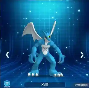幻龙阵容搭配推荐图片高清(刀塔自走棋五龙阵容)插图8