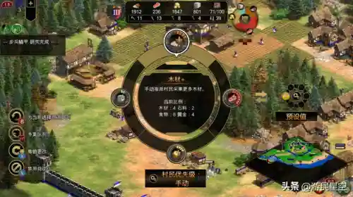 帝国保卫战2无敌版(帝国守卫战无限钻石版)插图9