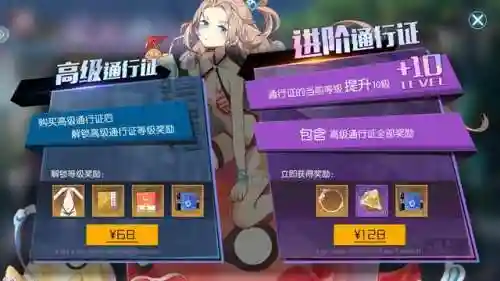 星火之歌零氪阵容搭配攻略(闪烁之光最强平民0氪阵容)插图9
