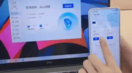 手机流量控制软件哪个好(什么软件可以限制流量使用)插图6