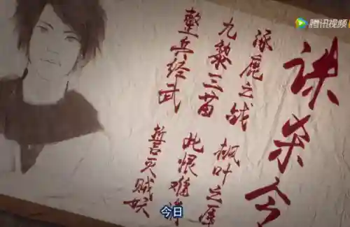 女帝尤川阵容搭配(歌姬4400分阵容)