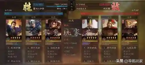 关银屏关兴张苞阵容搭配(关银屏三势完美阵容)插图3