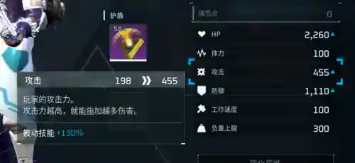 火麒麟阵容搭配最高输出多少(麒麟弓怕什么阵容)插图6