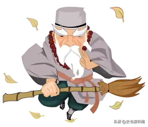 天龙八部技能大全(新天龙八部丐帮技能详细介绍)插图5