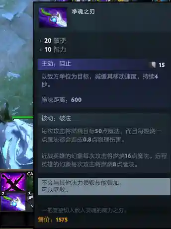 刀剑英雄白银阵容搭配推荐(白银大盟的推荐效果怎么样)插图18