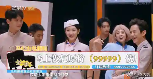 大侦探经典阵容搭配图(头号大侦探游戏攻略)插图5