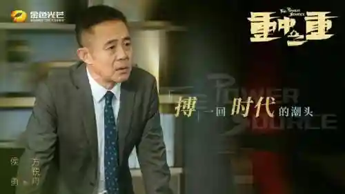 麓山之歌演员阵容搭配(云梦四时歌最佳推图阵容)插图4 麓山之歌演员阵容搭配(云梦四时歌最佳推图阵容)插图4