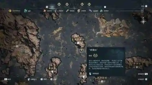 贤者同盟攻略阵容搭配表(女神联盟契约最强阵容)插图14