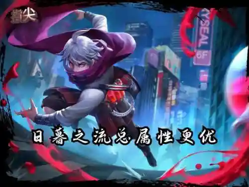 扁鹊技能核心搭配什么阵容(扁鹊主加一技能还是二技能)插图3