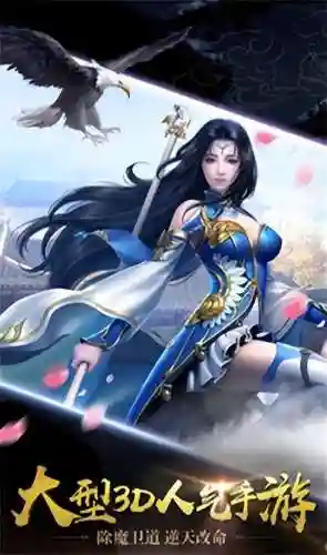 可以结情缘的手游(能结婚的手游排行榜前十名)