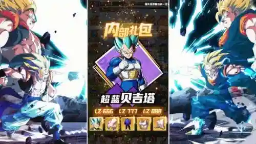 时空猎人悟空怎么搭配阵容(时空猎人18个角色排行)插图2