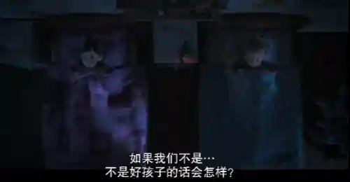 星际通缉250关阵容搭配(星际52区最强阵容)插图44