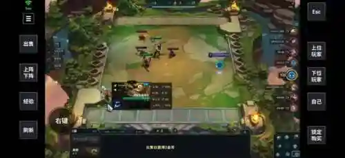 云顶之弈云游戏(云游戏软件app推荐)