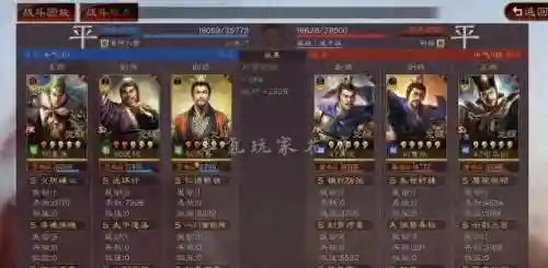 刘备阵容战法搭配推荐最新(刘备搭配什么战法最好)