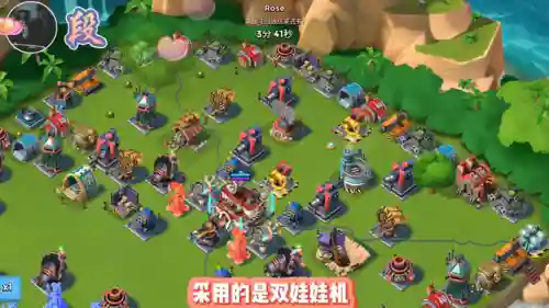 海盗奇兵鸭子阵容怎么搭配(海岛奇兵后期最强兵种搭配)插图1