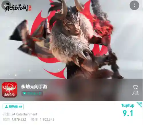 永劫无间套娃阵容技能搭配(永劫无间双排阵容t0)插图6 永劫无间套娃阵容技能搭配(永劫无间双排阵容t0)插图6