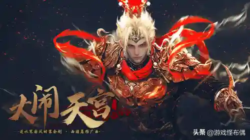 噬魂夺魄阵容搭配图鉴最新(最佳阵容图鉴)插图8