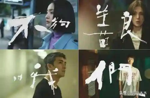 爆雷搭配什么阵容最强(霸王雄心高爆版最强阵容)插图1