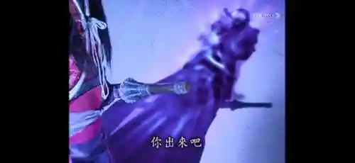 倩女幽魂电视剧吴京版(倩女幽魂吴京版哪里可以看)插图2 倩女幽魂电视剧吴京版(倩女幽魂吴京版哪里可以看)插图2