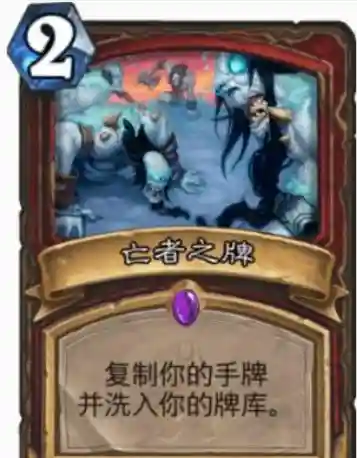 小学妹的卡组搭配阵容(逃跑吧少年小学妹最佳卡组)插图3