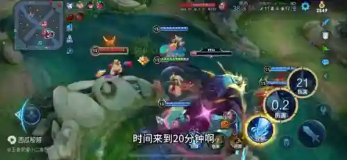 甄姬蔡文姬搭配什么阵容(蔡文姬和谁搭配阵容最适合)插图6