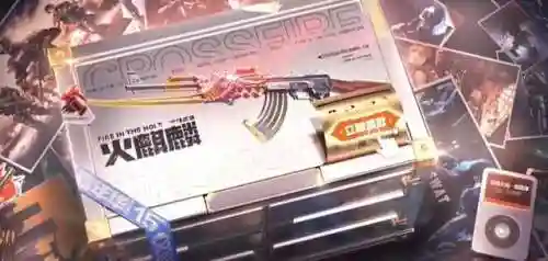 穿越火线英雄武器(cf英雄级武器大全列表)插图2