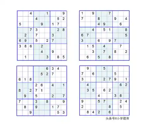 九宫格数独(高难度数独题目100题)插图13